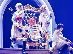 「Knights」誕生までの壮絶な物語を描く「『あんさんぶるスターズ!THE STAGE』-Desperate Checkmate-」初日会見&ゲネプロレポート